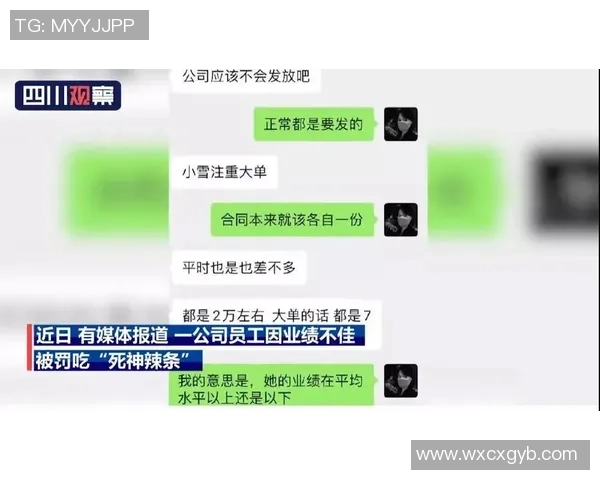 足球明星肖昆的成长历程与职业生涯全解析 足球明星肖昆的成长历程与职业生涯全解析