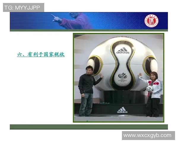 足球明星防蚊贴助你轻松享受夏日户外活动无忧烦恼 足球明星防蚊贴助你轻松享受夏日户外活动无忧烦恼