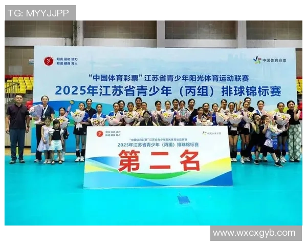 南京排球队的辉煌崛起与钻石联赛的精彩旅程