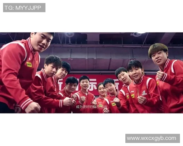 赛后分析:北京乒乓球队与西安乒乓球队的实力对比与战术探讨 赛后分析:北京乒乓球队与西安乒乓球队的实力对比与战术探讨