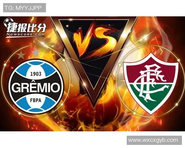 重庆足球队技术表现深度分析与数据解读探讨