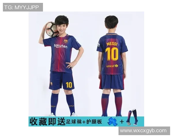 足球明星进环礼盒套装尽享足球魅力与激情的完美结合