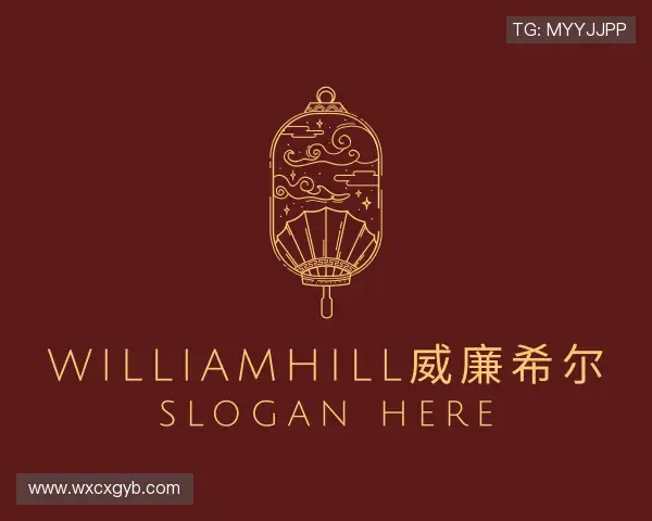 知道williamhill威廉希尔